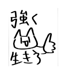 takenoko_20230313211928