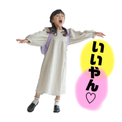 saori_20230313224905