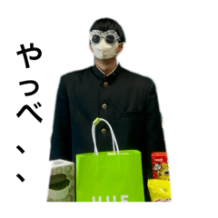 hikari_20230313201204