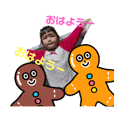 yuka_20230313173850