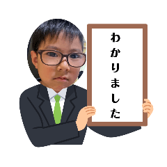 yuka_20230313175543