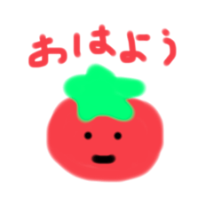 tomato_20230313184125