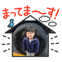 nao_20230313190127
