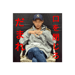 Yuto_20230313214848