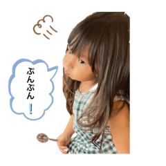 suzu_20230314032921