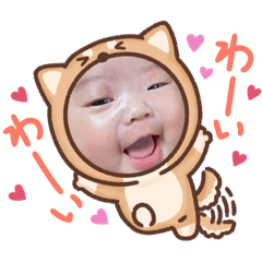 yuka_20230313210850