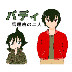 Mizo_20230313142114