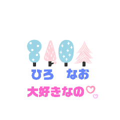 nao_20230314015202