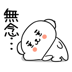 4bushigobushigo85