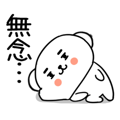 4bushigobushigo89