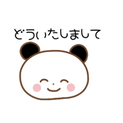 NATTO_20230314135239