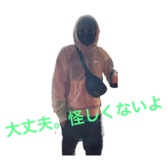 hikaru_20230314142533