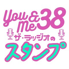 You&Me38