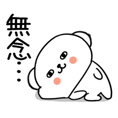 4bushigobushigo98