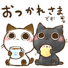 Choco and Ohagi -good friends-