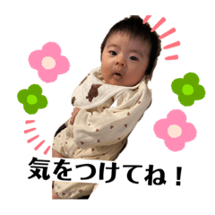 yuka_20230314161302