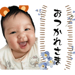 YUKARI_20230314162847