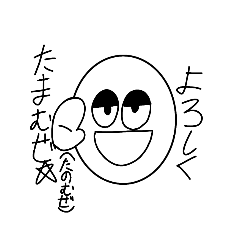 koto_20230314162631