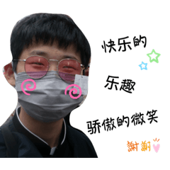 Nao_20230313085946