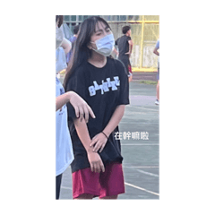 吱一假