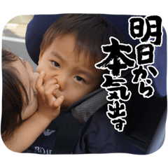 Natsumi_20230314175754