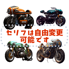 Cafe Racer Collection
