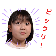 Yuka_20230315082204