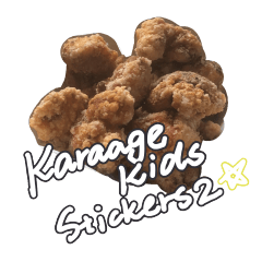 KaraageKids Stickers 2