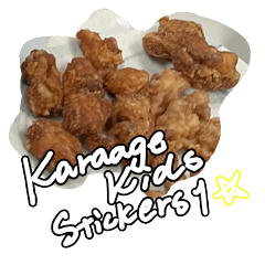 KaraageKids Stickers 1