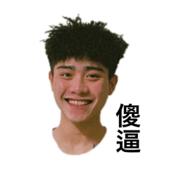 陳林