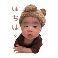 yuka_20230314195334
