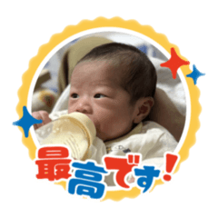 1month arisa