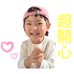 甯甯penny