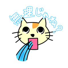 koshichi_20230315003458