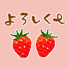Strawberry Mania