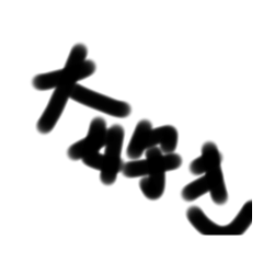 shuya0216_20230314214240