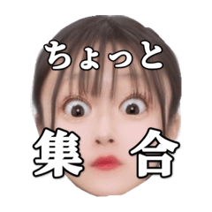 hanyo_chan_20230314232612