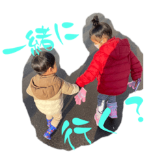 kana_20230315120442