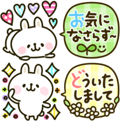 colorful rabbits emoji NEW balloon