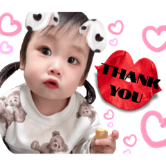 tonton_20230315124108