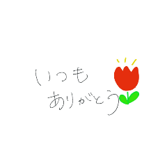 apple_20230315123752