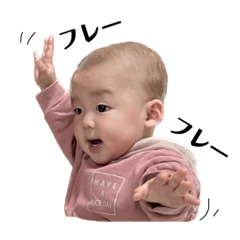 NAO_20230315143549