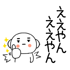 5bushigobushigo5