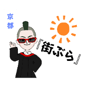 naniwano_kazukichi_20230315152327