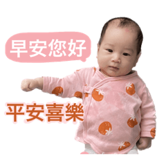 我熹日常
