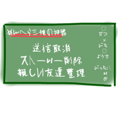 Achi_20230315135501