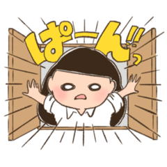 honokaKinoshita_20230315125635