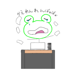 Frogrogbarbow and pleasant companion2