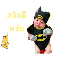 Wefar_20230315153208
