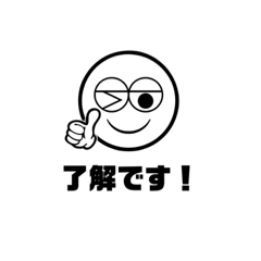 Smile_20230316020307